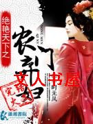 ��������֮ũ����������