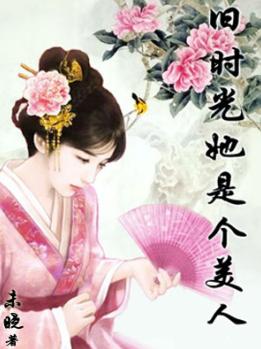 ��ʱ�����Ǹ����˷���