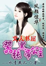 ���վ���:���źڵ۹�������