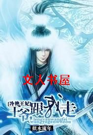 ��������:��ү,�����߷���