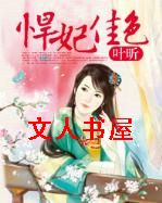 ������ɫ