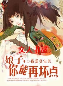 ����,�㻹���ٻ������