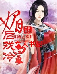 ���ϻ����ĺ�Ϸ��ʷ���