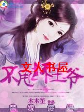 ���ɵ��:��˦����ү