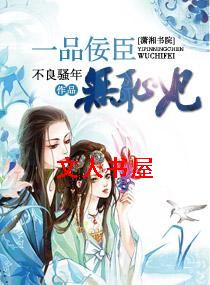 һƷ�����޳�������