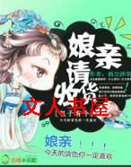 ��������,�������ջ�����