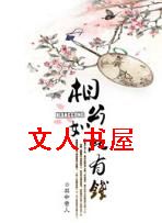 �๫�����Ǯ