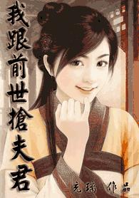 �Ҹ�ǰ�����������