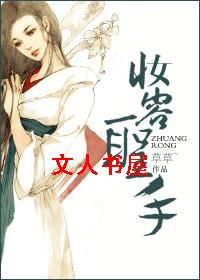 ױ��ʥ�ַ���