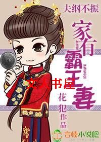 ��ٲ���,���а����ޣ�����