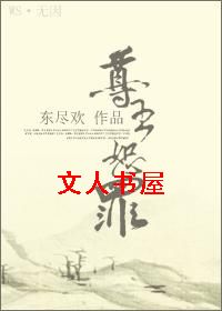 ����ˡ�����