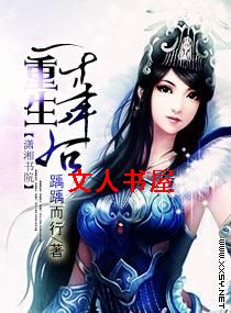 ����һʮ���