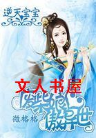 ���챦��:�ϲ����װ���������