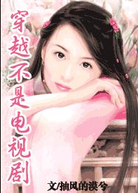 ��Խ���ǵ��Ӿ����