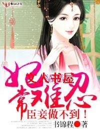 ��������,���������������