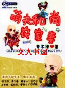 �ȷ����ũ���޷���