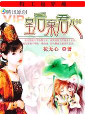 Ů�ع���Խ���׸�ǧ��:�ع��ʺ����