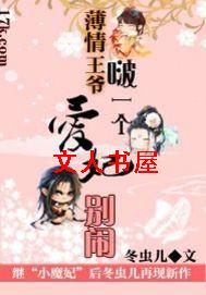 ������ү�һ��:�������ַ���