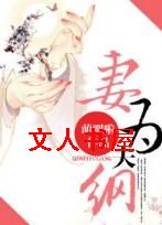 ��Ϊ��ٷ���