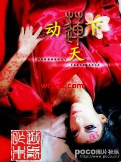 �������·���