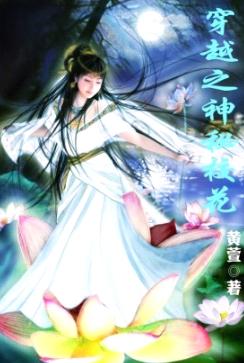 ��Խ֮����У��