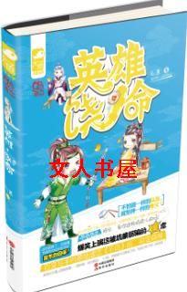 Ӣ����������