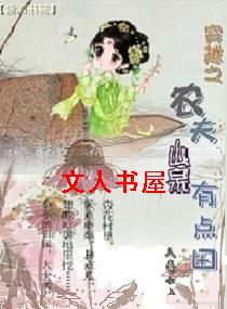 ũ��ɽȪ�е������