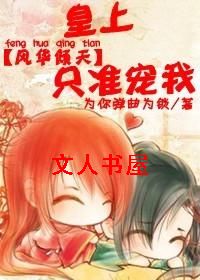 �绪����:����,ֻ׼����