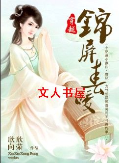 ������ů����