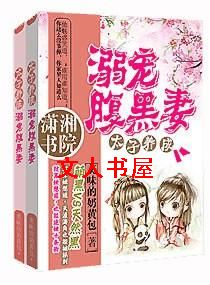 ���踹��̫��������