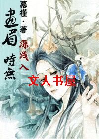 ��ü��ǳ��ʱ��(Ů��)����