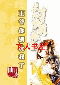 ��ү���������:��Ŷ����������׷���