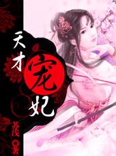 ��ת����:��ų�������