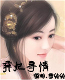 ����Ѱ�����