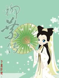 ��Ҷ������