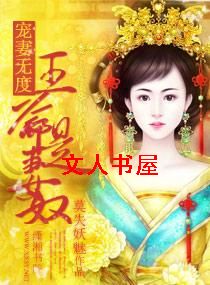 �����޶�һ��ү����ū