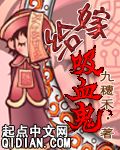 �޸���Ѫ��
