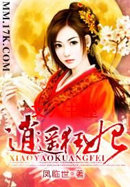 ��ң����