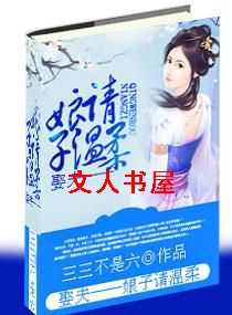 Ȣ��--����������