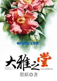 ����֮�÷���