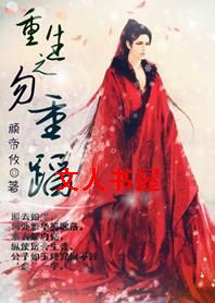 ����֮���ص�����