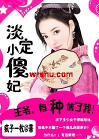 ����Сɵ��:��ү,���־����ҷ���