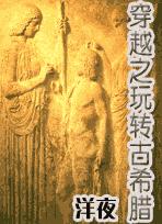 ��Խ֮��ת��ϣ������