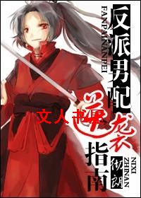 ����������Ϯָ�ϣ�