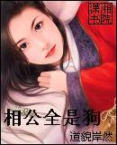 �๫ȫ�ǹ�����