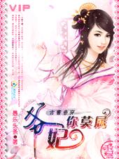 �����洩:ү,����Ī������