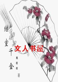 ����ǧ�����