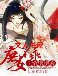 ��Ů����,��ү������