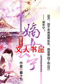 ����֮��Ů��������