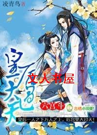 ������,�ʺ��������